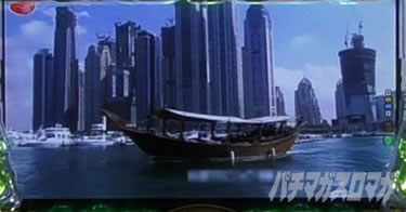 P yes! ���{�N���j�b�N�V �͂��܂��4500�@