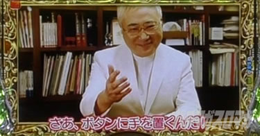 P yes! ���{�N���j�b�N�V �͂��܂��4500�@