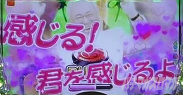 P yes! ���{�N���j�b�N�V �͂��܂��4500�@