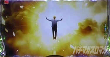 P yes! ���{�N���j�b�N�V �͂��܂��4500�@