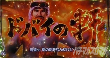 P yes! ���{�N���j�b�N�V �͂��܂��4500�@