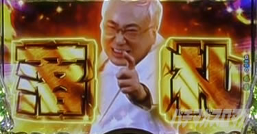 P yes! ���{�N���j�b�N�V �͂��܂��4500�@