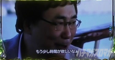 P yes! ���{�N���j�b�N�V �͂��܂��4500�@