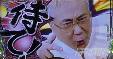 P yes! ���{�N���j�b�N�V �͂��܂��4500�@