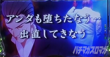 P yes! ���{�N���j�b�N�V �͂��܂��4500�@