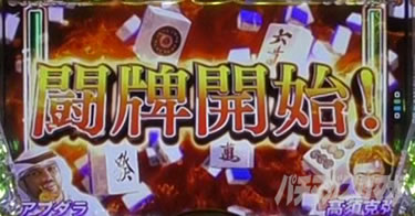 P yes! ���{�N���j�b�N�V �͂��܂��4500�@