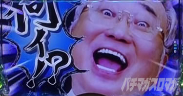 P yes! ���{�N���j�b�N�V �͂��܂��4500�@