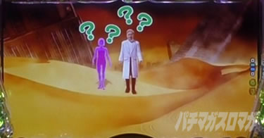 P yes! ���{�N���j�b�N�V �͂��܂��4500�@