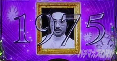 P yes! ���{�N���j�b�N�V �͂��܂��4500�@