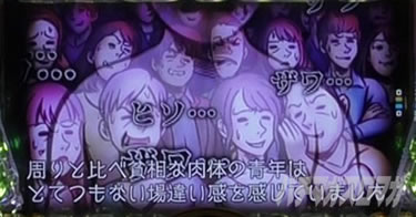 P yes! ���{�N���j�b�N�V �͂��܂��4500�@