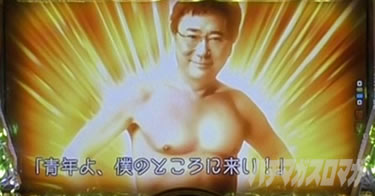 P yes! ���{�N���j�b�N�V �͂��܂��4500�@