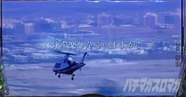 P yes! ���{�N���j�b�N�V �͂��܂��4500�@