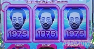 P yes! ���{�N���j�b�N�V �͂��܂��4500�@