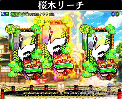 PA���Jࣖ�GO�@���؃��[�`