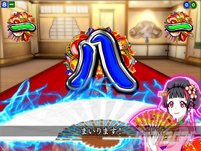 PA���Jࣖ�GO�@������[�`