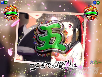 PA���Jࣖ�GO�@���W�������[�`