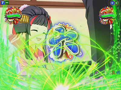 PA���Jࣖ�GO�@SP���[�`���E�B���{�^��