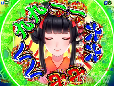 PA���Jࣖ�GO�@�����`�����X