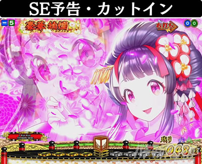 PA���Jࣖ�GO�@SE�\��