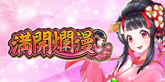 PA���Jࣖ�GO