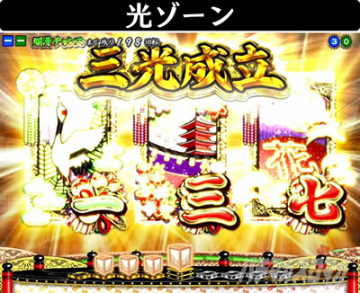 PA���Jࣖ�GO�@���]�[��