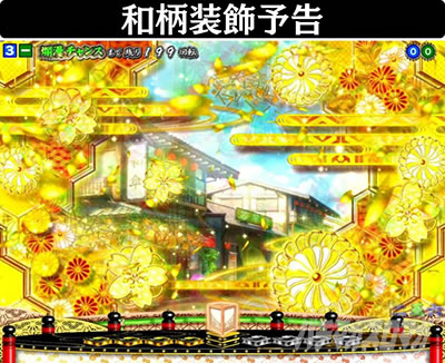 PA���Jࣖ�GO�@�a�������\��