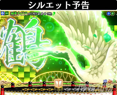 PA���Jࣖ�GO�@�V���G�b�g�\��