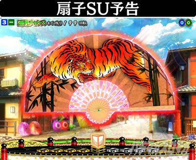 PA���Jࣖ�GO�@��qSU�\��