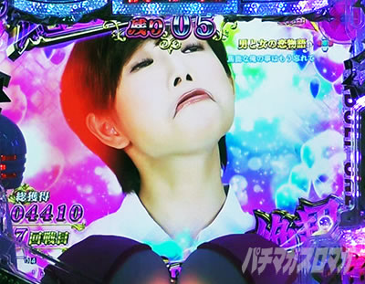 SOD �p�`���R�b���߃T�v���C�Y