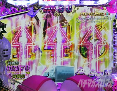 SOD �p�`���R�bSOD�`�����X��