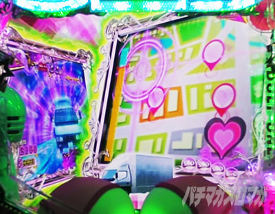 SOD �p�`���R�b�}�b�`���O�\��