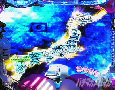 SOD �p�`���R�b���{�n�}�\��