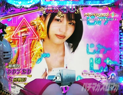 SOD �p�`���R�b���킶��\��