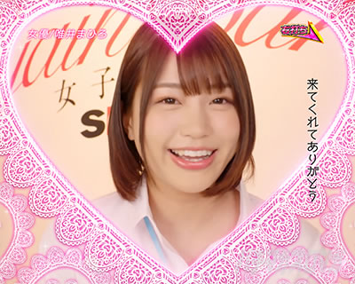 SOD �p�`���R�b�������[�`