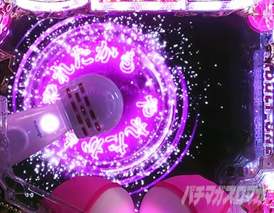 SOD �p�`���R�b��ꂽ�����W���b�W�����g