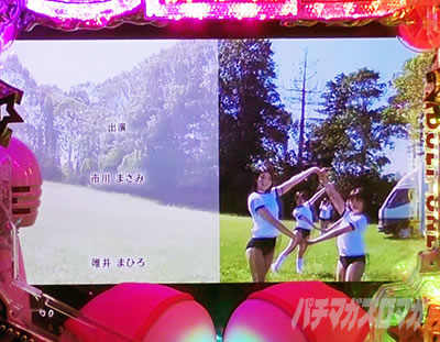 SOD �p�`���R�b�S��]