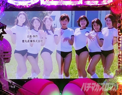 SOD �p�`���R�b�S��]