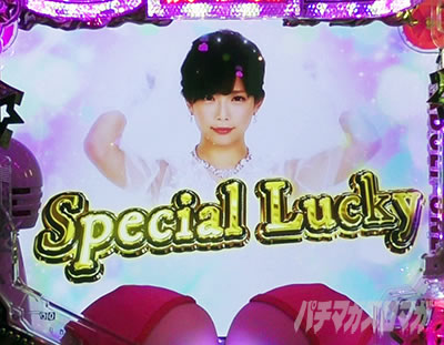 SOD �p�`���R�b�S��]