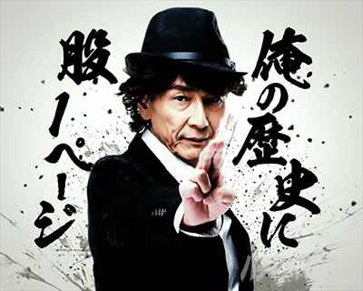 �L�ۂ�SOD �p�`���R�b����\��