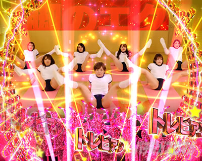 �L�ۂ�SOD �p�`���R�b�J�r