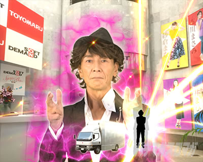 SOD �p�`���R�b���ۗ�