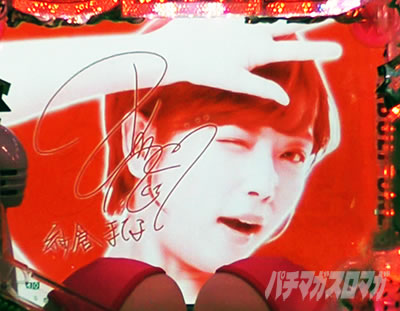 SOD �p�`���R�b�T�C����