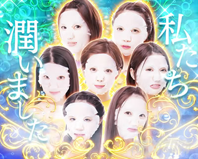 SOD �p�`���R�b�p�b�N������VFX