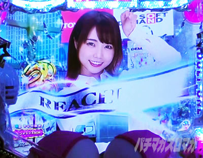 SOD �p�`���R�b�ϓ��J�n���o�C�u