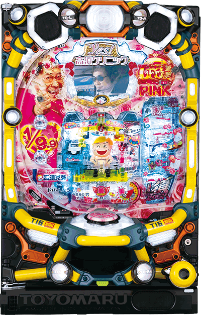 P yes! ���{�N���j�b�N�`�����`PINK�` �p�`���R�b��ʐ^