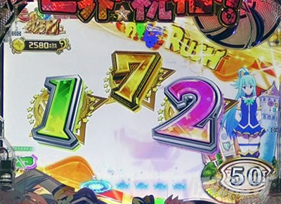 ���̂��� �p�`���R�b�~�ߑł��bRUSH���̃g�C���^�C�~���O�b���ȃ^�C�~���O�b�U��