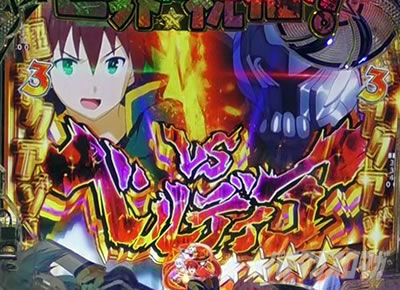 ���̂��� �p�`���R�b�x���f�B�A���[�`�M���x