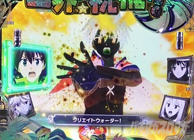 ���̂��� �p�`���R�b�x���f�B�A���[�`�M���x