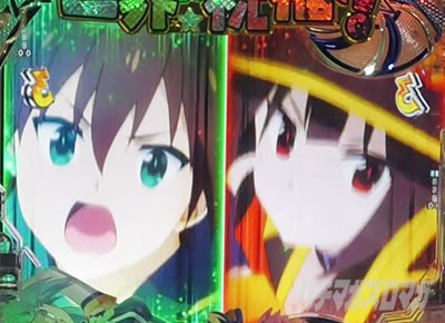 ���̂��� �p�`���R�b�x���f�B�A���[�`�M���x