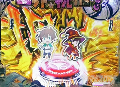 ���̂��� �p�`���R�b�x���f�B�A���[�`�M���x